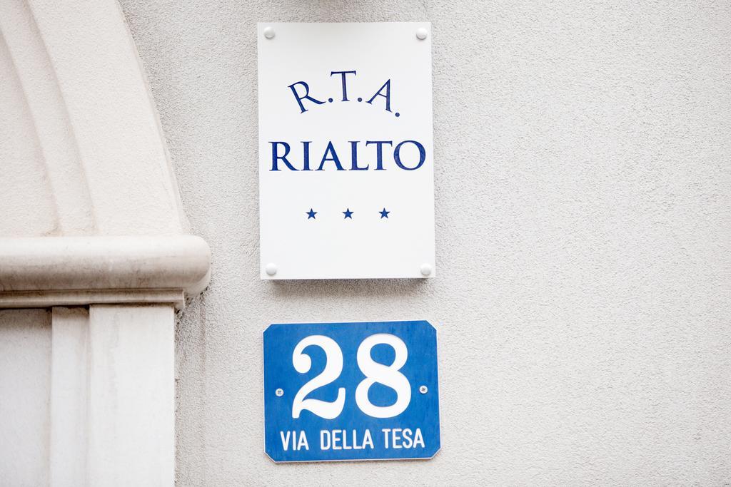 Residence Rialto 트리에스테 객실 사진